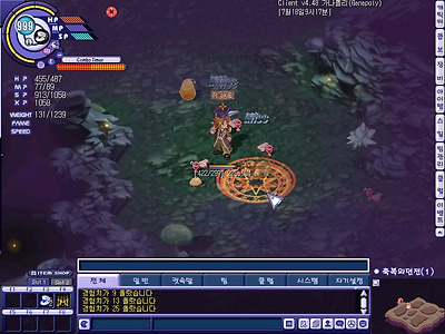 이미지를 클릭하면 원본을 보실 수 있습니다.