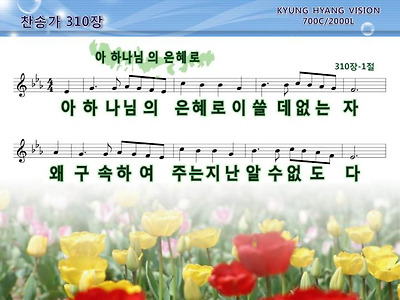 이미지를 클릭하면 원본을 보실 수 있습니다.