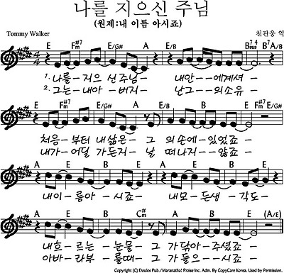 이미지를 클릭하면 원본을 보실 수 있습니다.