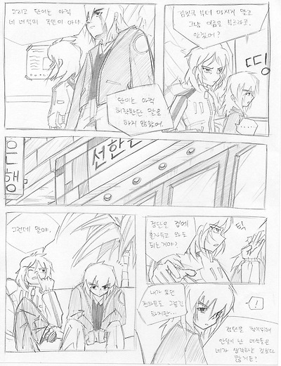 이미지를 클릭하면 원본을 보실 수 있습니다.