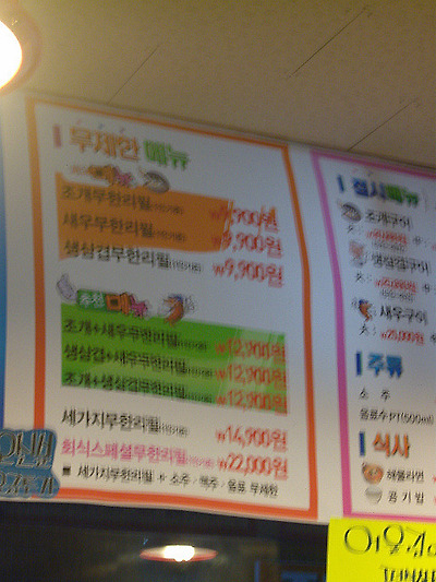 이미지를 클릭하면 원본을 보실 수 있습니다.