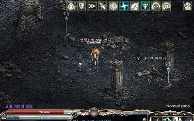 이미지를 클릭하면 원본을 보실 수 있습니다.