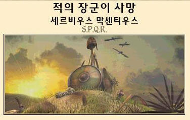 이미지를 클릭하면 원본을 보실 수 있습니다.