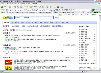이미지를 클릭하면 원본을 보실 수 있습니다.