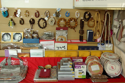 이미지를 클릭하면 원본을 보실 수 있습니다.