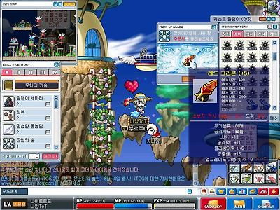 이미지를 클릭하면 원본을 보실 수 있습니다.