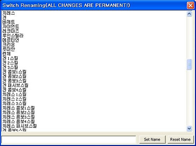 이미지를 클릭하면 원본을 보실 수 있습니다.