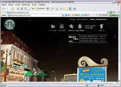 이미지를 클릭하면 원본을 보실 수 있습니다.