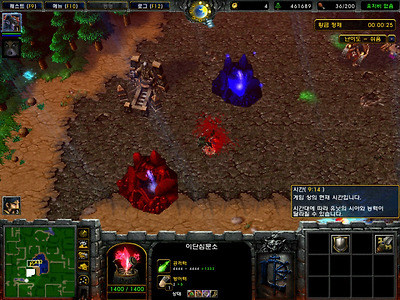 이미지를 클릭하면 원본을 보실 수 있습니다.