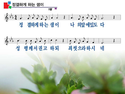 이미지를 클릭하면 원본을 보실 수 있습니다.