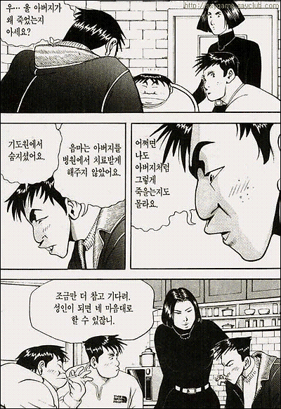 이미지를 클릭하면 원본을 보실 수 있습니다.