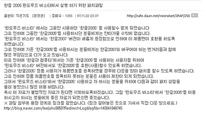 이미지를 클릭하면 원본을 보실 수 있습니다.