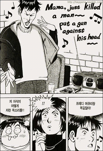 이미지를 클릭하면 원본을 보실 수 있습니다.