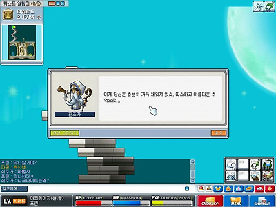 이미지를 클릭하면 원본을 보실 수 있습니다.