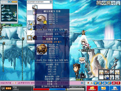 이미지를 클릭하면 원본을 보실 수 있습니다.