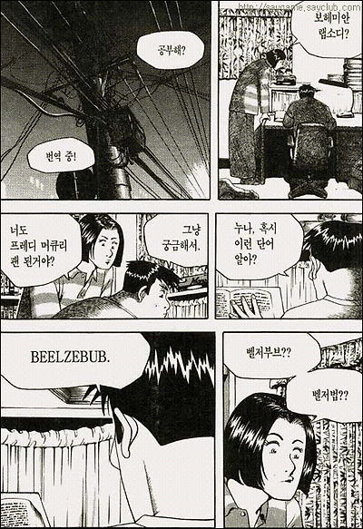 이미지를 클릭하면 원본을 보실 수 있습니다.