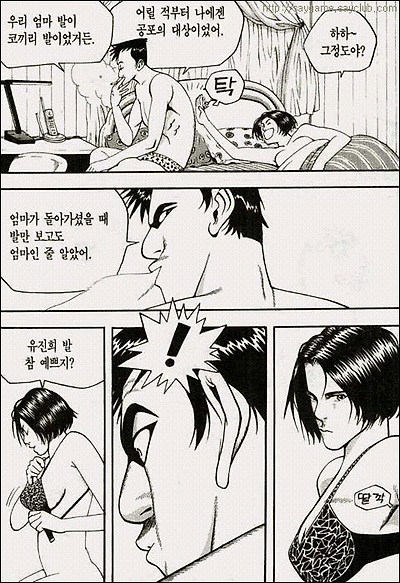 이미지를 클릭하면 원본을 보실 수 있습니다.