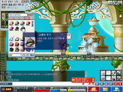 이미지를 클릭하면 원본을 보실 수 있습니다.