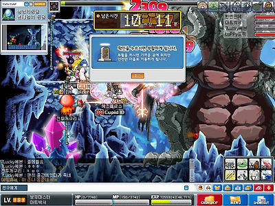 이미지를 클릭하면 원본을 보실 수 있습니다.