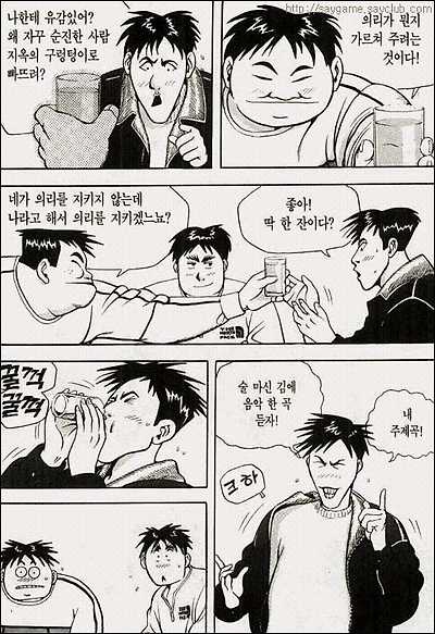 이미지를 클릭하면 원본을 보실 수 있습니다.