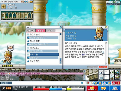 이미지를 클릭하면 원본을 보실 수 있습니다.