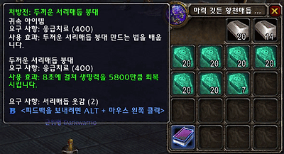 이미지를 클릭하면 원본을 보실 수 있습니다.