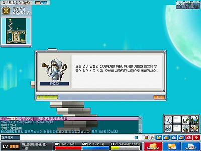 이미지를 클릭하면 원본을 보실 수 있습니다.