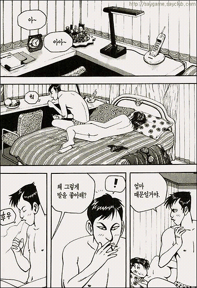 이미지를 클릭하면 원본을 보실 수 있습니다.