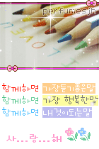 이미지를 클릭하면 원본을 보실 수 있습니다.