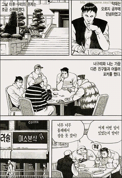 이미지를 클릭하면 원본을 보실 수 있습니다.