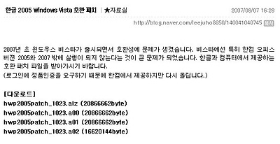 이미지를 클릭하면 원본을 보실 수 있습니다.