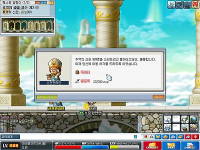 이미지를 클릭하면 원본을 보실 수 있습니다.