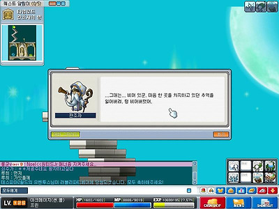 이미지를 클릭하면 원본을 보실 수 있습니다.