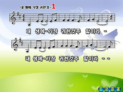 이미지를 클릭하면 원본을 보실 수 있습니다.