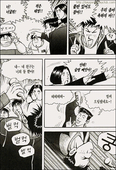 이미지를 클릭하면 원본을 보실 수 있습니다.