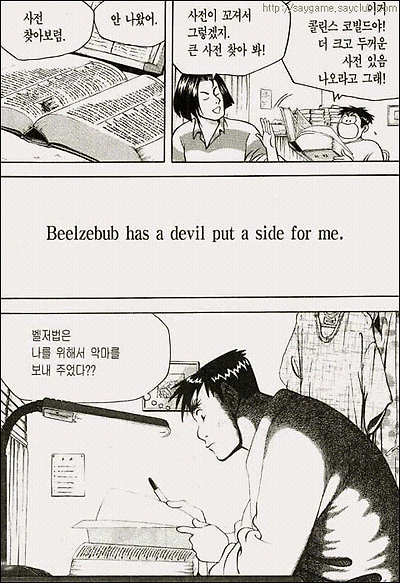 이미지를 클릭하면 원본을 보실 수 있습니다.