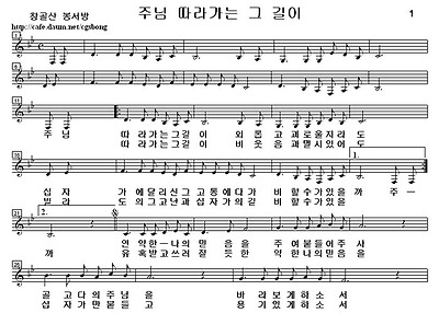 이미지를 클릭하면 원본을 보실 수 있습니다.
