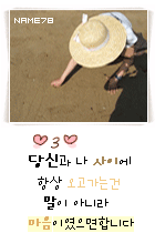 이미지를 클릭하면 원본을 보실 수 있습니다.