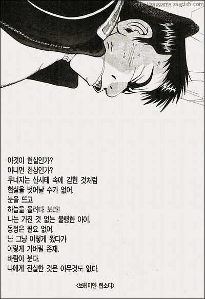 이미지를 클릭하면 원본을 보실 수 있습니다.