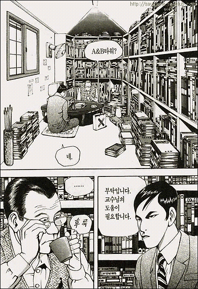 이미지를 클릭하면 원본을 보실 수 있습니다.