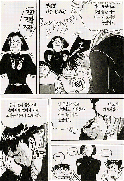 이미지를 클릭하면 원본을 보실 수 있습니다.