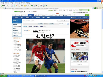 이미지를 클릭하면 원본을 보실 수 있습니다.