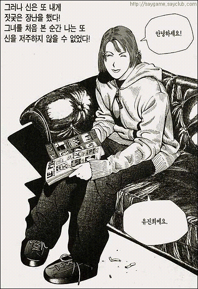 이미지를 클릭하면 원본을 보실 수 있습니다.