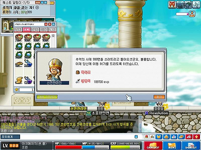 이미지를 클릭하면 원본을 보실 수 있습니다.