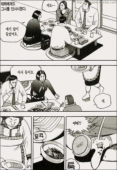 이미지를 클릭하면 원본을 보실 수 있습니다.