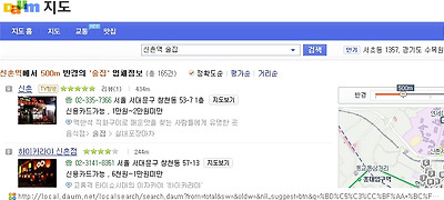 이미지를 클릭하면 원본을 보실 수 있습니다.