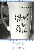 이미지를 클릭하면 원본을 보실 수 있습니다.