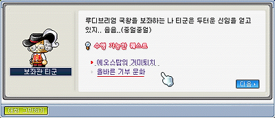 이미지를 클릭하면 원본을 보실 수 있습니다.