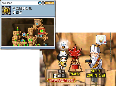 이미지를 클릭하면 원본을 보실 수 있습니다.