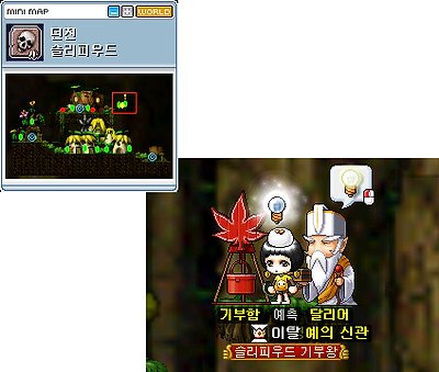 이미지를 클릭하면 원본을 보실 수 있습니다.